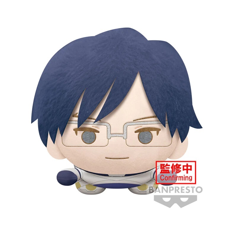 Banpresto My Hero Academia Lying Down Tenya Iida Big Plush