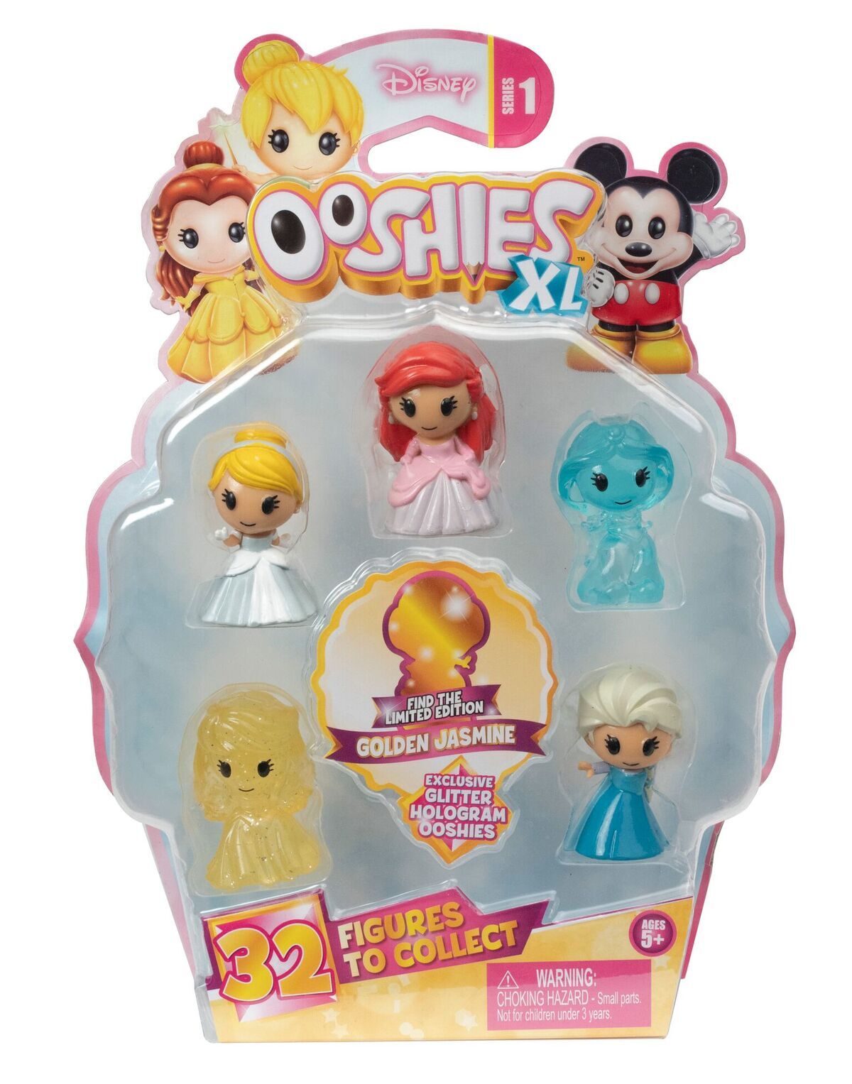 hard to find ooshies