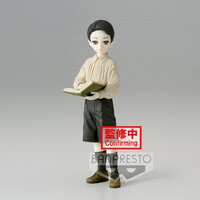 Banpresto Demon Slayer Kimetsu no Yaiba Demon Series Vol.7 Muzan Kibutsuji Figure
