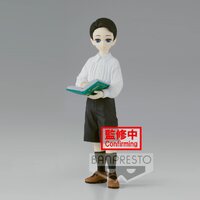Banpresto Demon Slayer Kimetsu no Yaiba Demon Series Vol.6 Muzan Kibutsuji Figure