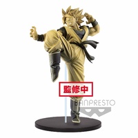 Banpresto Dragon Ball Super Son Gokou FES!! VOL 8. Super Saiyan Son Gokou Figure