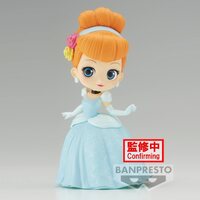 Banpresto Q Posket Disney Cinderella Flower Style Figure (Version A)