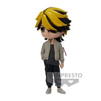 Banpresto Q Posket Tokyo Revengers Kazutora Hanemiya Figure (Version A)