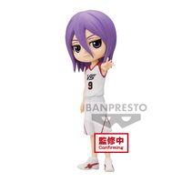 Banpresto Q Posket Kurokos Basketball Atsushi Murasakibara Figure