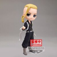Banpresto Q Posket Tokyo Revengers Ken Ryuguji Figure (Version B)