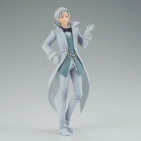 Banpresto That Time I Got Reincarnated as a Slime Otherworlder Vol.17 Clayman Figure