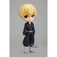 Banpresto Q Posket Tokyo Revengers Chifuyu Matsuno Figure (Version A)