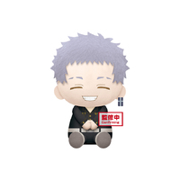 Banpresto Tokyo Revengers Takashi Mitsuya Big Plush