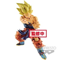 Banpresto Dragon Ball Legends Kamehameha Son Goku Figure