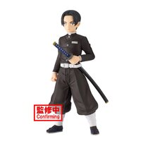 Banpresto Demon Slayer Kimetsu no Yaiba Vol.27 Murata Figure