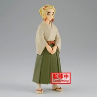 Banpresto Demon Slayer Kimetsu No Yaiba Vol.26 Senjuro Rengoku Figure