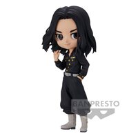 Banpresto Q Posket Tokyo Revengers Keisuke Baji Figure (Version A)