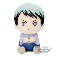 Banpresto Demon Slayer Kimetsu No Yaiba Yushiro Big Plush