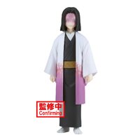 Banpresto Demon Slayer Kimetsu no Yaiba Vol.29 Kagaya Ubuyashiki Figure