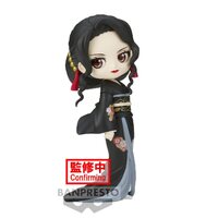 Banpresto Q Posket Demon Slayer Kimetsu no Yaiba Muzan Kibutsuji Figure (Version A)