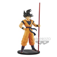 Banpresto Dragon Ball Super Movie The 20th Film Son Goku Figure