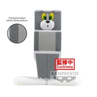Banpresto Fluffy Puffy Tom and Jerry Funny Art Vol.2 Tom Figure