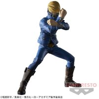 Banpresto My Hero Academia The Amazing Heroes Vol.26 Best Jeanist Figure