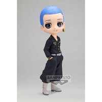 Banpresto Q Posket Tokyo Revengers Hakkai Shiba Figure (Version A)