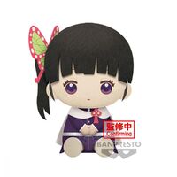 Banpresto Demon Slayer Kimetsu No Yaiba Kanao Tsuyuri Big Plush