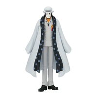 Banpresto DXF One Piece The Grandline Men Wanokuni Vol.25 CP0 agent Figure
