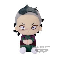 Banpresto Demon Slayer Kimetsu No Yaiba Genya Big Plush