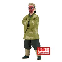 Banpresto Demon Slayer Kimetsu no Yaiba Vol.35 Sakonji Urokodaki Figure