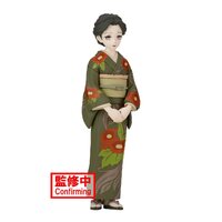 Banpresto Demon Slayer Kimetsu No Yaiba Vol.37 Tamayo Figure