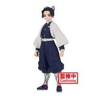Banpresto Demon Slayer Kimetsu No Yaiba Vol.37 Shinobu Kocho Figure