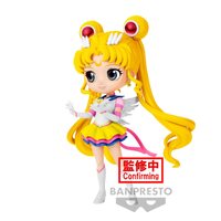 Banpresto Q Posket Sailor Moon Pretty Guardian Sailor Moon Cosmos Eternal Sailor Moon Figure (Version A)