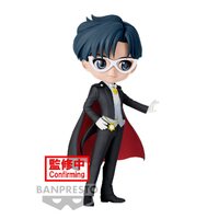 Banpresto Q Posket Sailor Moon Pretty Guardian Sailor Moon Cosmos Tuxedo Mask Figure (Version A)