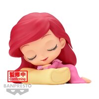 Banpresto Q Posket Disney The Little Mermaid Ariel Sleeping Figure (Version A)