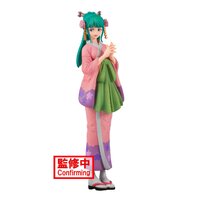 Banpresto DXF One Piece The Grandline Lady Wanokuni Vol.12 Kozuki Hiyori Figure