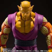 Bandai Tamashii Nations S.H. Figuarts Dragon Ball Super Orange Piccolo Action Figure