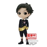 Banpresto Q Posket Spy x Family Damian Desmond Figure (Version A)