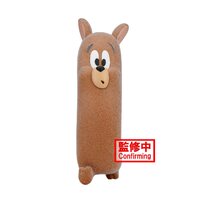Banpresto Fluffy Puffy Tom and Jerry Funny Art Vol.3 Jerry Figure