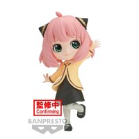 Banpresto Q Posket Spy x Family Anya Forger Going Out Version Figure