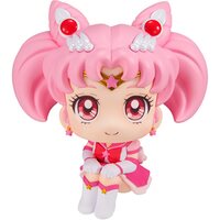 MegaHouse Lookup Series Sailor Moon Pretty Guardian Sailor Moon Cosmos The Movie Eternal Chibi Moon Figure