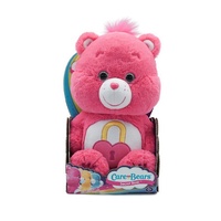HeadStart Care Bears Secret Bear Medium Plush