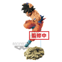Banpresto Dragon Ball Super Tag Fighters Son Goku Figure