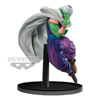 Banpresto Dragon Ball Z Piccolo World Colosseum Vol. 2 Figure