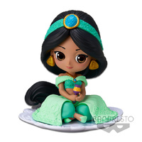 Banpresto Q Posket Sugirly Disney Characters Jasmine Figure (Normal Colour Ver)