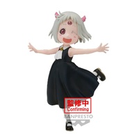 Banpresto Tis Time for Torture Princess Maomao-chan Figure