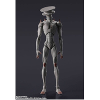 Bandai Tamashii Nations S.H. Figuarts Kaiju No.8 Kaiju No. 9 Action Figure