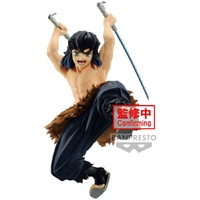 Banpresto Vibration Stars Demon Slayer Kimetsu No Yaiba Inosuke Hashibira Figure