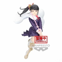 Banpresto Vibration Stars Demon Slayer Kimetsu No Yaiba Kanao Tsuyuri Figure