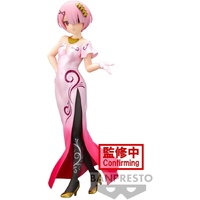 Banpresto Glitter & Glamours Re: Zero Starting Life in another World RAM Another Colour Ver. Figure