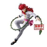 Banpresto Yu Yu Hakusho Kurama Ankoku Bujutsukai Figure