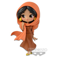 Banpresto Q Posket Petit Disney Characters Jasmine Figure