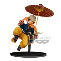 Banpresto Dragon Ball Z Goku with Umbrella World Colosseum 2 Vol.5 Figure